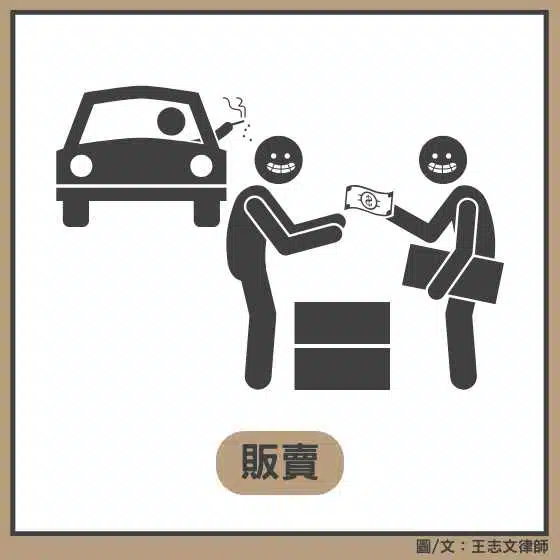 毒品律師